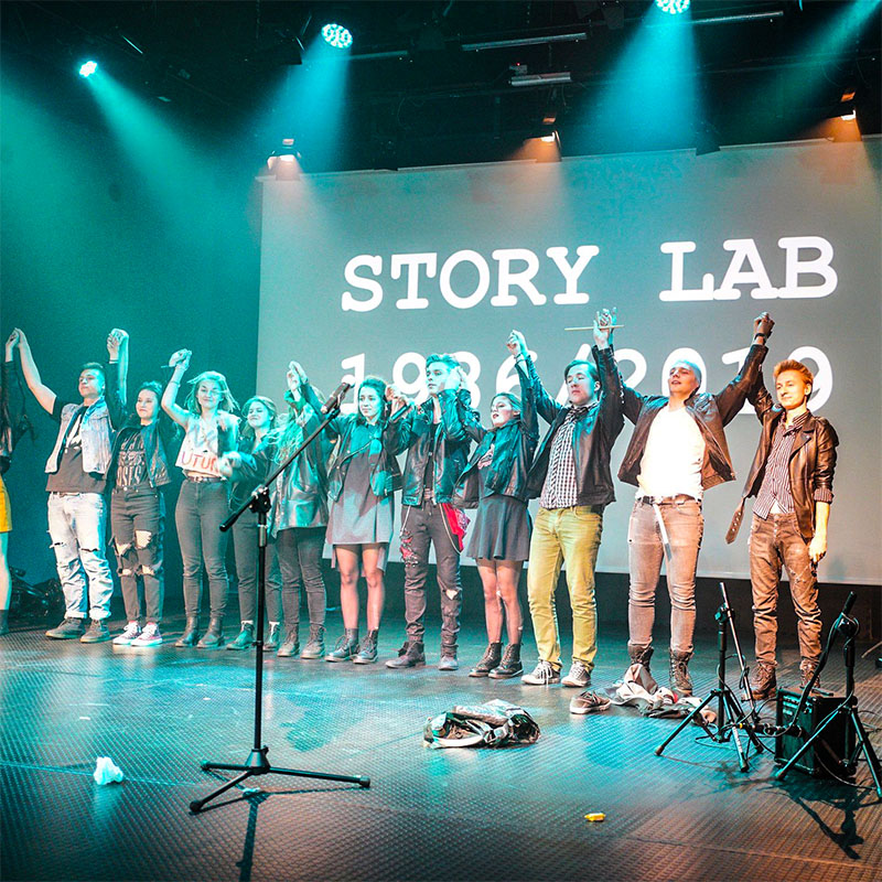 Story Lab